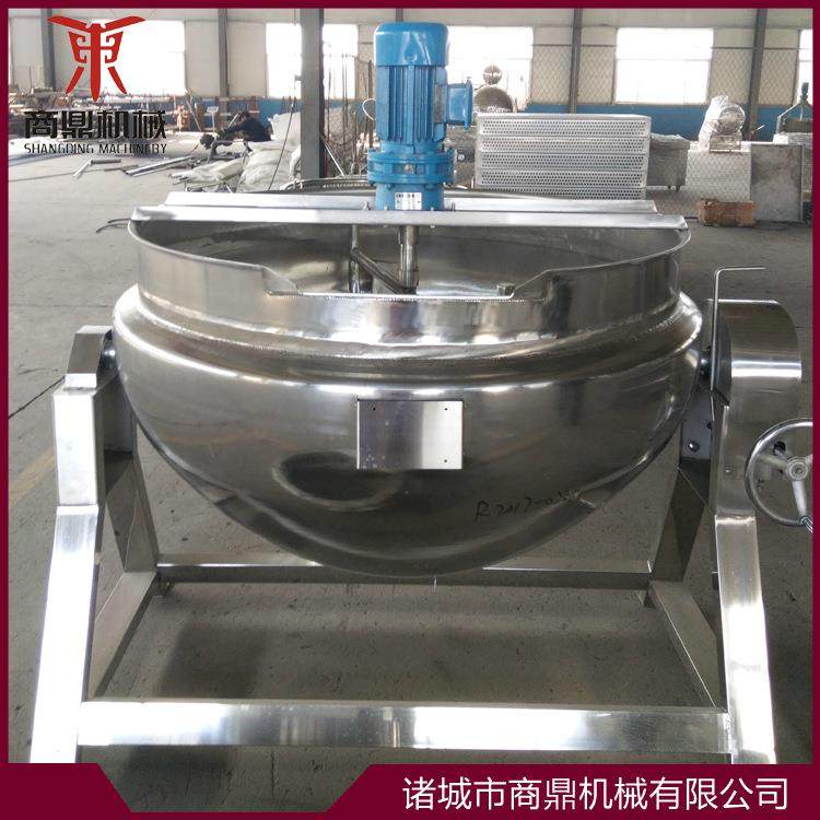 供应牌高效熬汤锅大型炖汤锅多功能蒸煮锅蒸汽加热,清洗/食品/商业设备,其他食品加工设备,淘宝优惠券,粉丝福利购,淘宝优惠卷