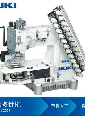 NK-VC008系列电脑多针机13针24线拉腰机贴条机打揽机工业缝纫机