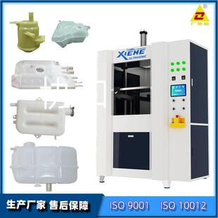汽车配件热板焊接机pa塑料水箱密封自动热板机超声波焊接设备厂家