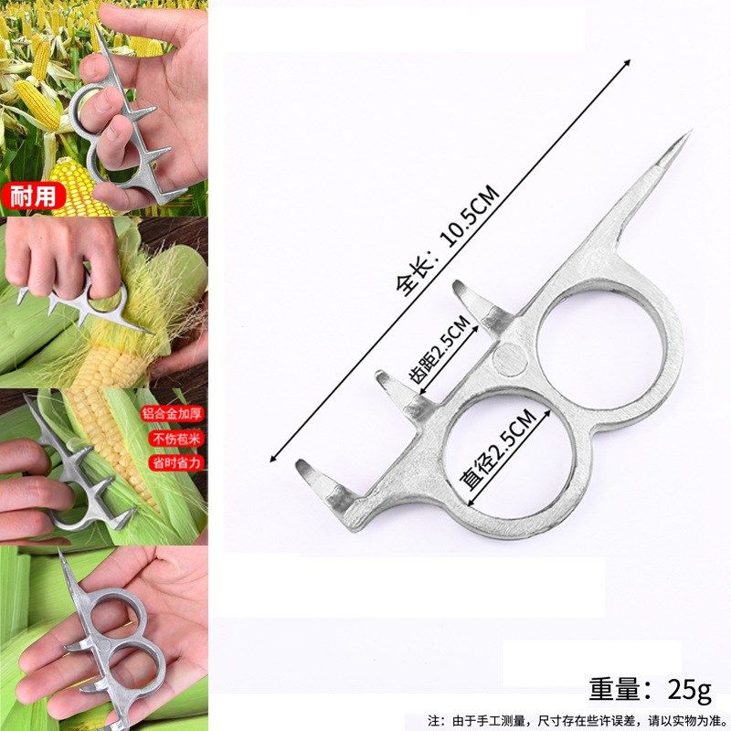 手摇玉米脱粒机新款剥玉米神器家用小型脱玉米粒器玉米分离器厂家