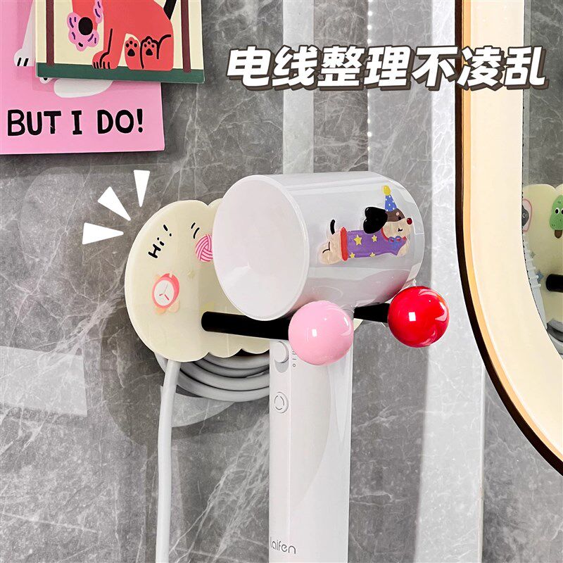 吹风机收纳置物架免打孔卫生间电吹风固定挂架浴室壁挂式风筒支架