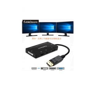 音频四合一高清视频转换连数据转接线黑色4合一 DVI DP转HDMI VGA