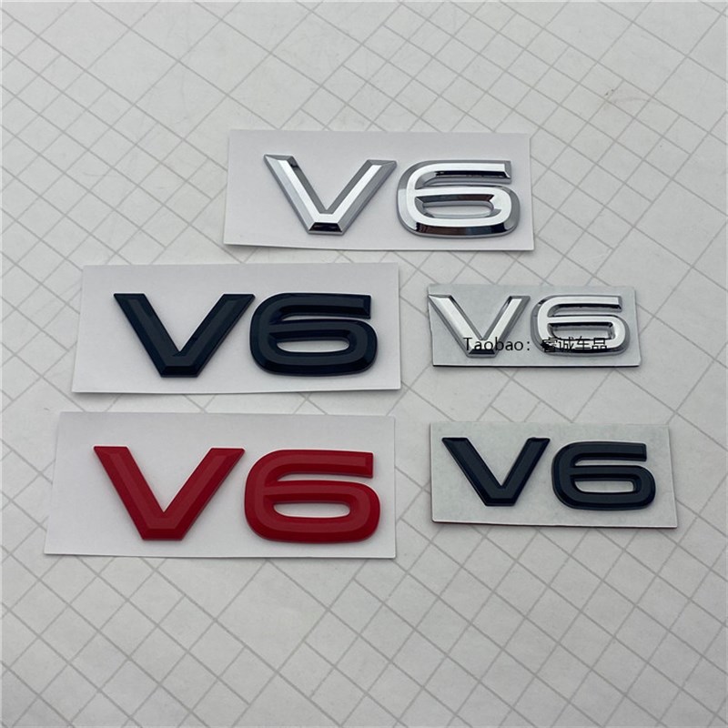 适用于大众途锐途昂途昂迈腾车标改装 V6尾标叶子板侧标排量标