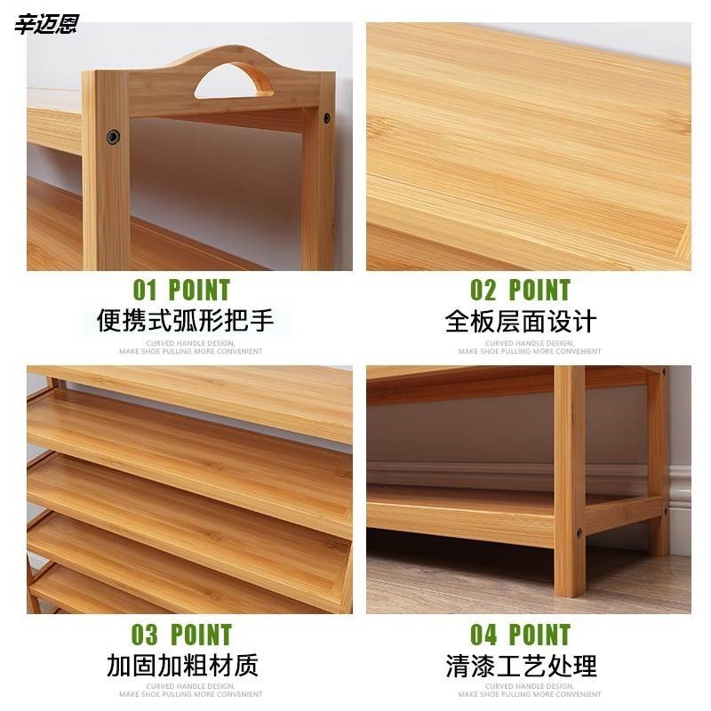 鞋柜闲鱼咸鱼官网淘宝二手市场旧货家具捡漏架子置物架多层鞋清仓