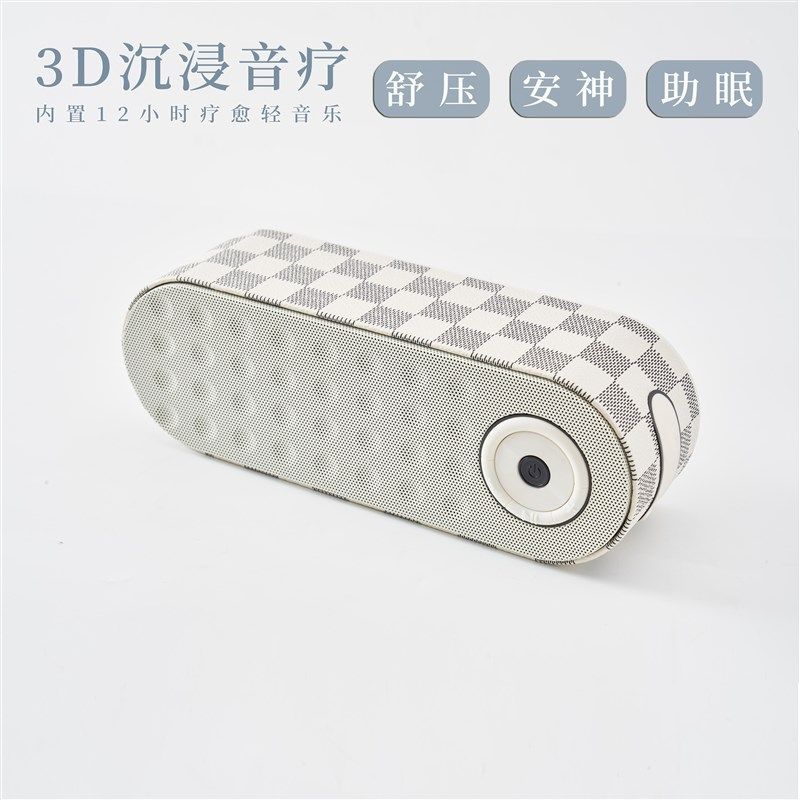 美容院轻音乐小音响大自然疗愈睡眠仪蓝牙音箱充电高音质播放器新