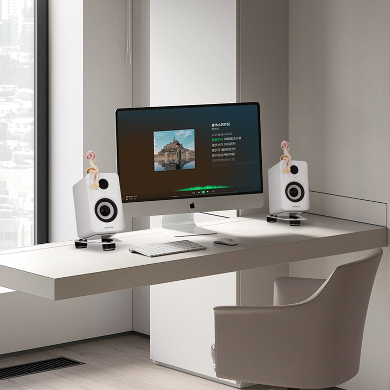 FISO飞飕V3 V6 V8音响悬浮桌面支架监听音箱减震脚垫托架工作室