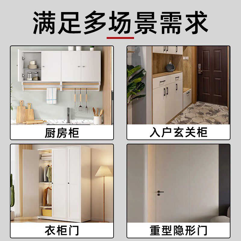 高门木房门重型隐形门反弹器按压式自动开关强磁碰珠回弹器衣柜门