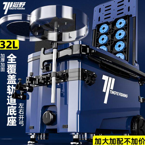 钓箱全套2025新款可坐升级加厚多功能超轻钓桶钓鱼装备鱼箱钓鱼箱