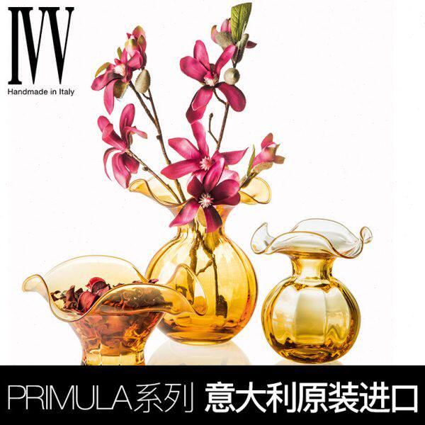 意大利IVV报春花水晶玻璃彩色大号欧式奢华客厅玄关摆件玫瑰花瓶