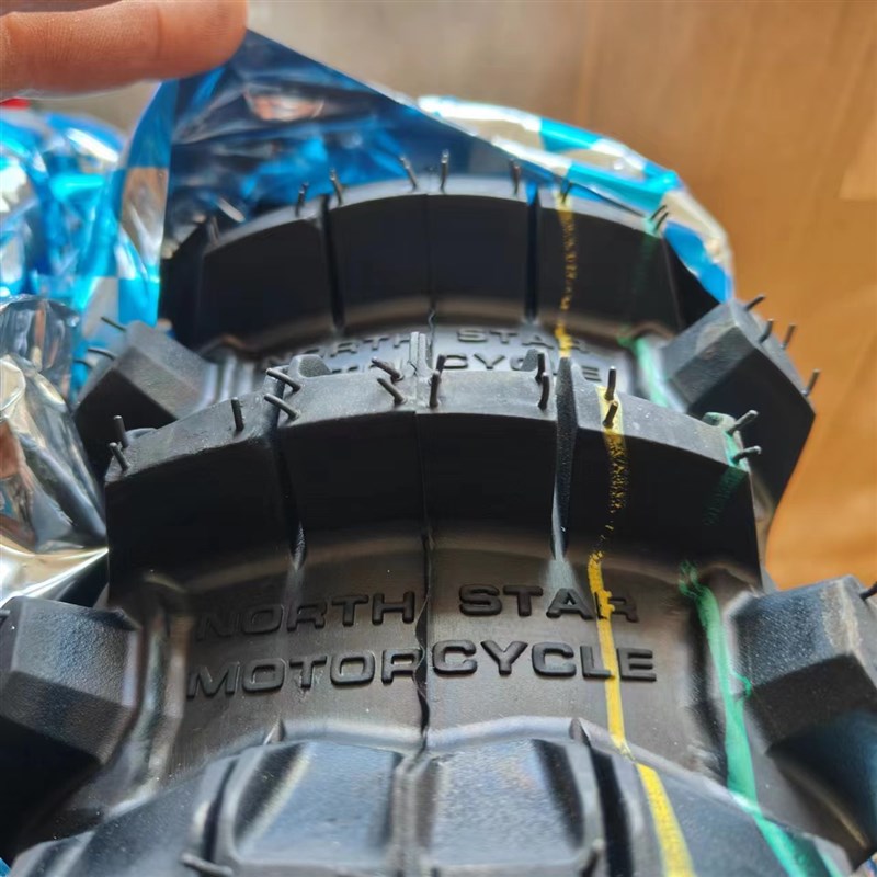 越野摩托车沙漠胎泥浆胎110-100-100小勺胎沙地大齿超级泥地轮胎