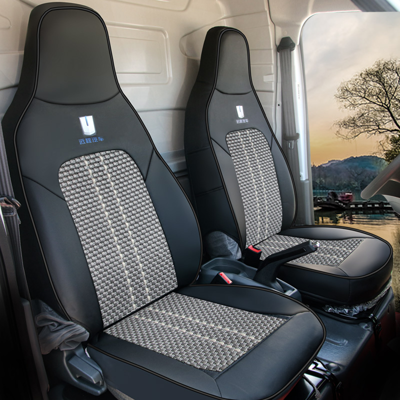 适用于吉利远程星享V6E V5E V7E小货车座垫全包透气四季皮革座套