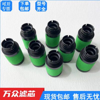 替代Deltech干燥机精密过滤器滤芯CFD36 PFD36 DFD36 HFD36现货