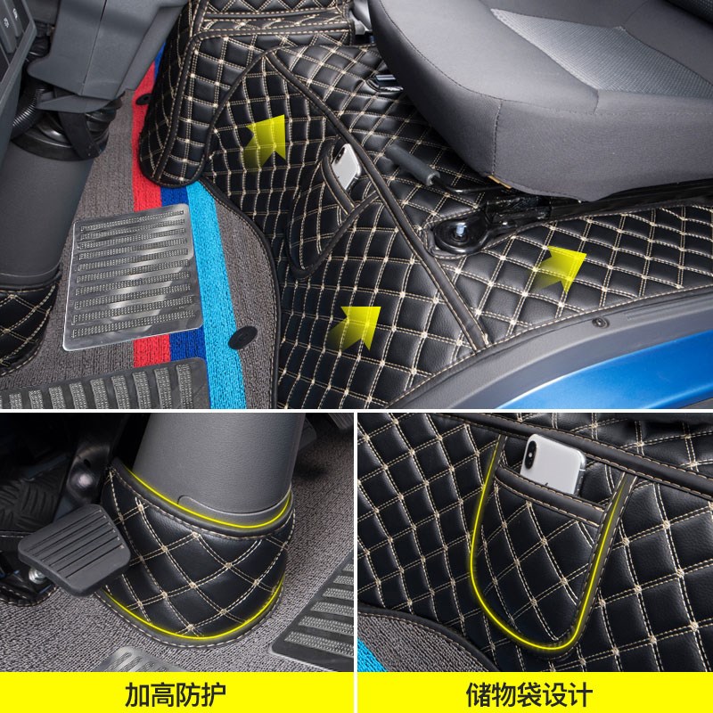 江淮骏铃V6 V5 V3 H330 G6 G5自卸车领跑S6运多多N5全包丝圈脚垫