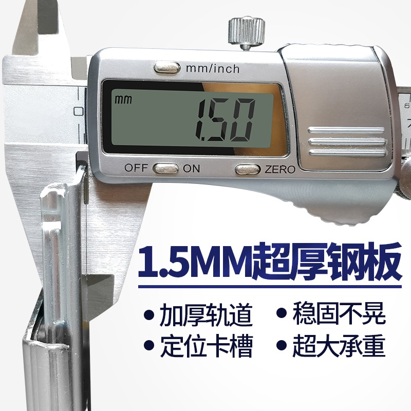 加厚键盘托电脑桌键盘托架轨道吊装滑轨鼠标托盘支架键盘拖架滑道