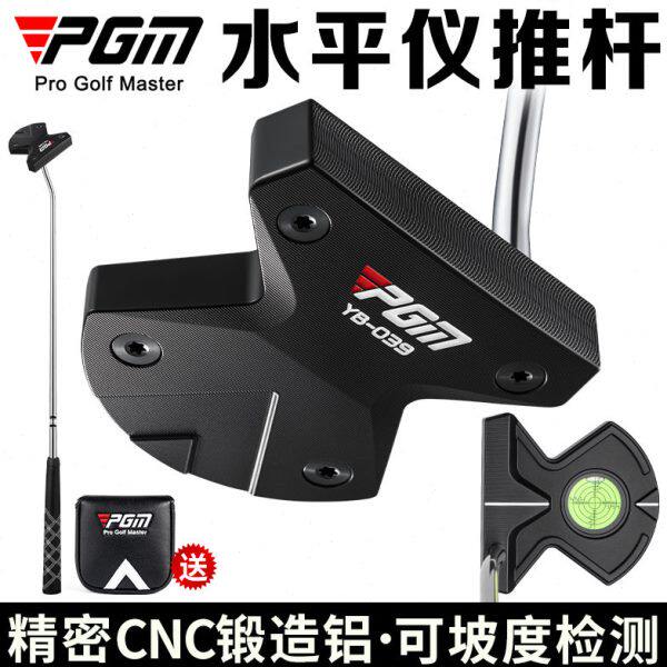 PGM 尔夫球杆 女水平仪推杆 大头锻造铝可坡度检测瞄准线推杆