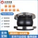 KXT可曲挠橡胶软接头 DN150球体柔性不锈钢橡胶软连接避震喉