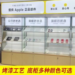 拍拍严选二手手机柜台展示柜华为配件展示架靠墙数码高柜