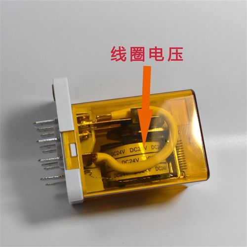 大功率电磁中间继电器JQX-38F  3Z  DC12V 40A