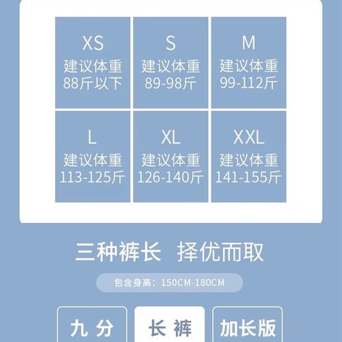 窄版阔腿宽松直筒牛仔裤女2024春夏薄款高腰显瘦梨形腿小个子拖地