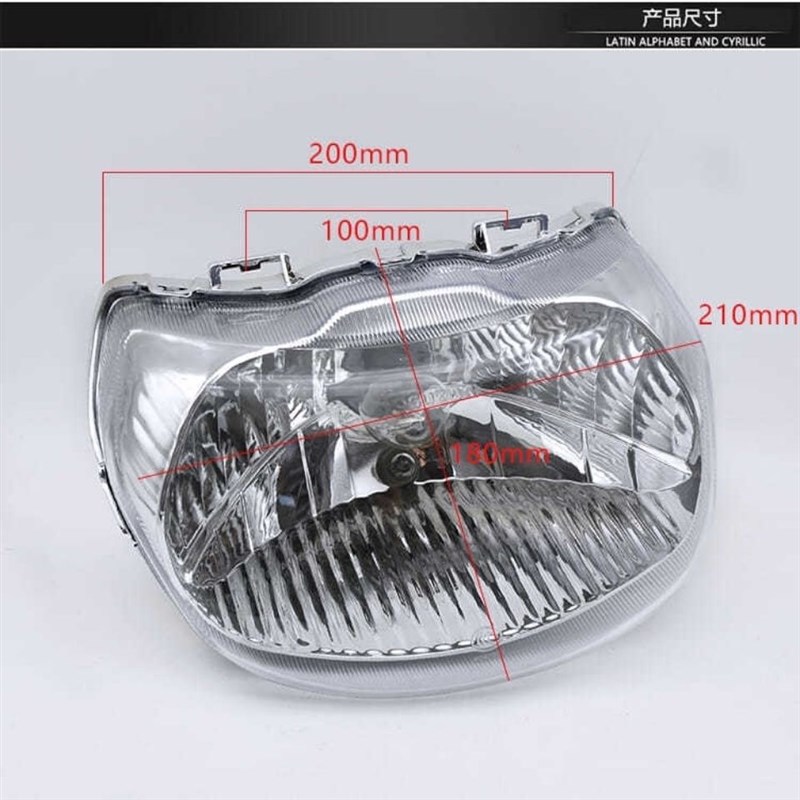 适用于轻骑铃木摩托车赛驰QS110-A-C大灯总成 大灯玻璃