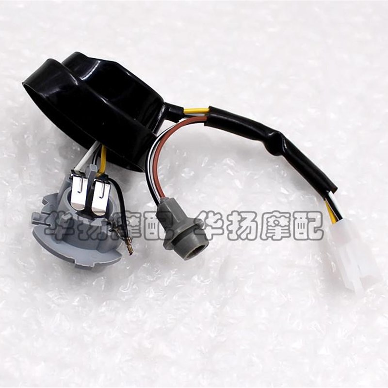 适用铃木摩托车赛驰QS110-A/C前照灯座大灯座(塑料灯座)