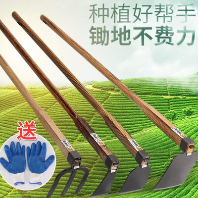 木柄大锄头农用户外除草开垦锄耙子种地农具种菜种花园艺长柄锄头