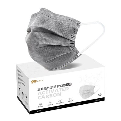 活性炭口罩防甲醛实验室一次性加厚四层单独包装防尘防二手烟粉尘