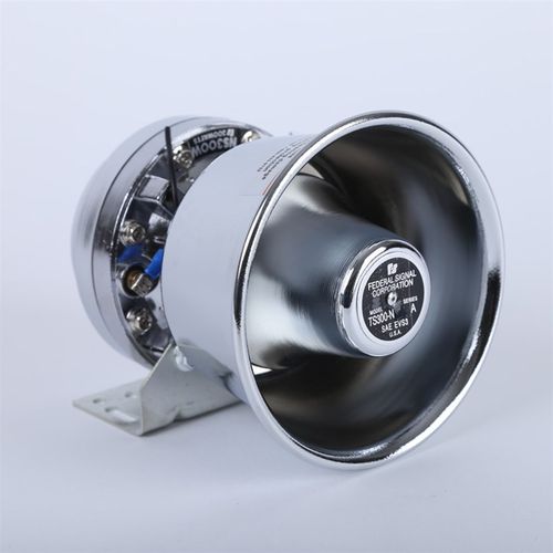 新款热销大功率100/200/300W扬声车载宣传车顶室外扩音器高音喇叭