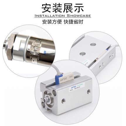 亚德客磁性开关电子式CMSG/CMSJ/CMSH/DMSG/DMSHDMSJ气缸传感器