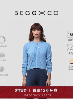 【早春新品】Begg X Co Abbie女士纯羊绒雾蓝色苏格兰艾比开衫