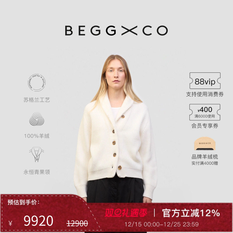 BeggXCo女士纯羊绒羊绒衫