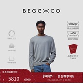 Heriot男士 纯羊绒石灰色苏格兰套头衫 早春新品 Begg