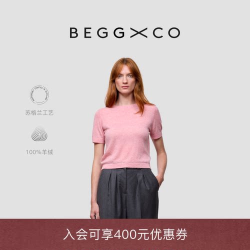 BeggXCo女士纯羊绒T恤