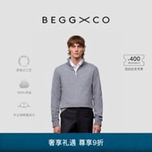 早春新品 Heriot男士 Begg 纯羊绒法兰绒灰苏格兰拉链毛衣