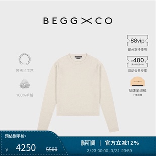 Begg Coucou女士纯羊绒雾白色苏格兰库库毛衣 秋冬系列
