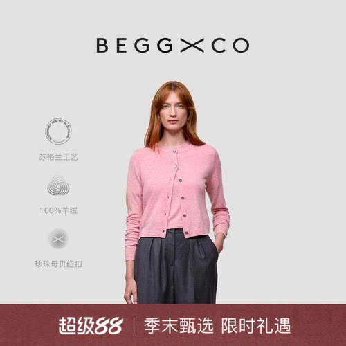 BeggXCo女士纯羊绒羊绒衫