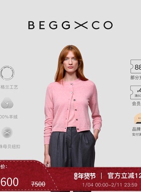 【秋冬系列】Begg x Co Coucou女士纯羊绒玫瑰色苏格兰库库开衫