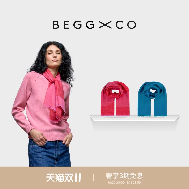 BeggXCo男女同款纯羊绒围巾