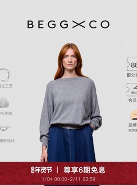 【早春新品】Begg X Co Iris女士纯羊绒石灰色苏格兰套头毛衣