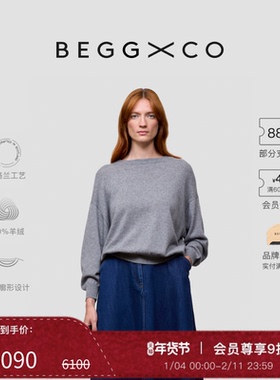 【早春新品】Begg X Co Iris女士纯羊绒石灰色苏格兰套头毛衣