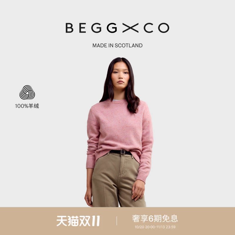 BeggXCo女士纯羊绒毛衣