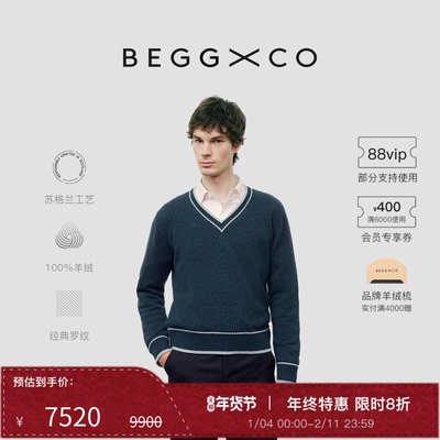 BeggXCo男士纯羊绒羊绒衫