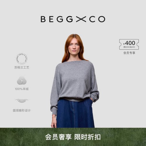 BeggXCo女士纯羊绒羊绒衫