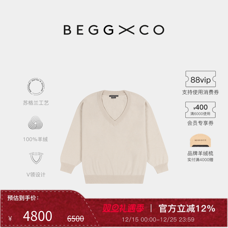 BeggXCo女士纯羊绒羊绒衫