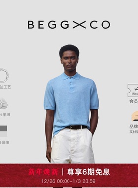 【早春新品】Begg X Co Summer男士纯羊绒雾蓝色苏格兰橄榄球短袖