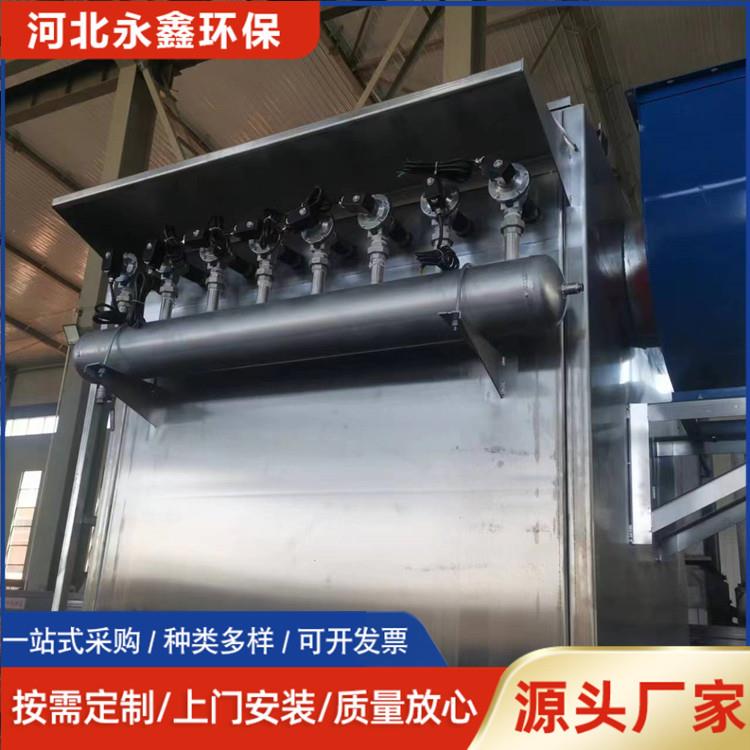 不锈钢布袋除尘器食品厂粉尘处理设备120袋脉冲环保厂家