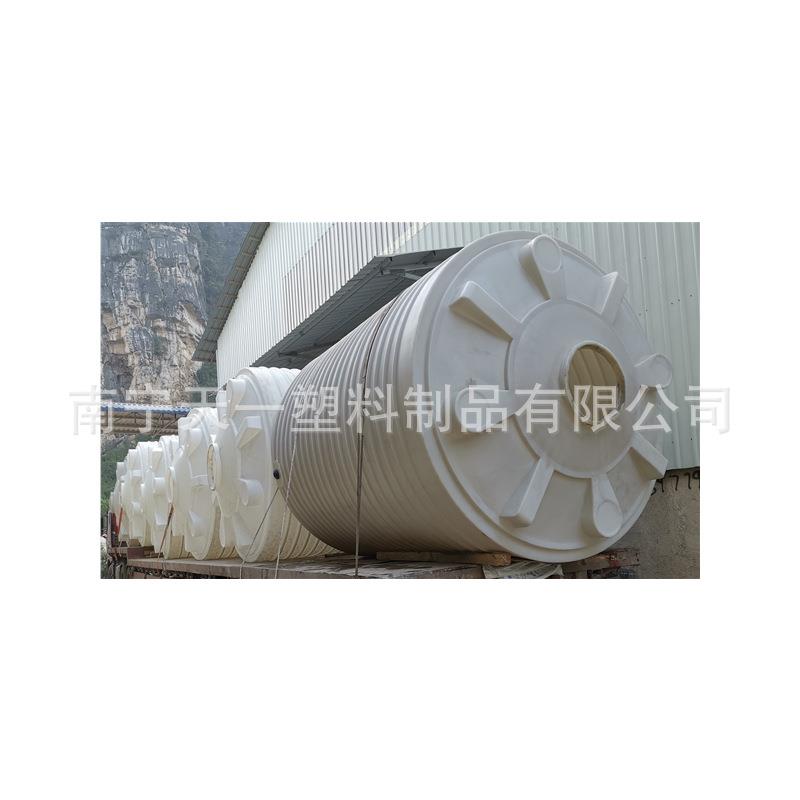 崇左20吨塑料水箱,30吨塑胶水塔,40方塑料PE储罐厂家