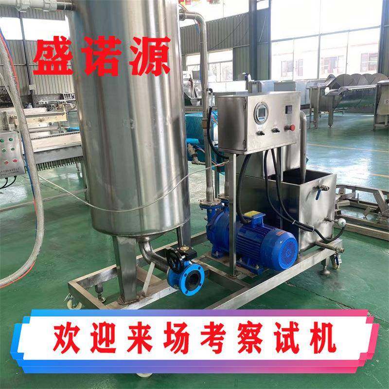 5.5kw大功率真空吸肺机鸡鸭鹅屠宰加工设备小鸡吸内脏机可试机,畜牧/养殖物资,特种养殖设备,淘宝优惠券,粉丝福利购,淘宝优惠卷