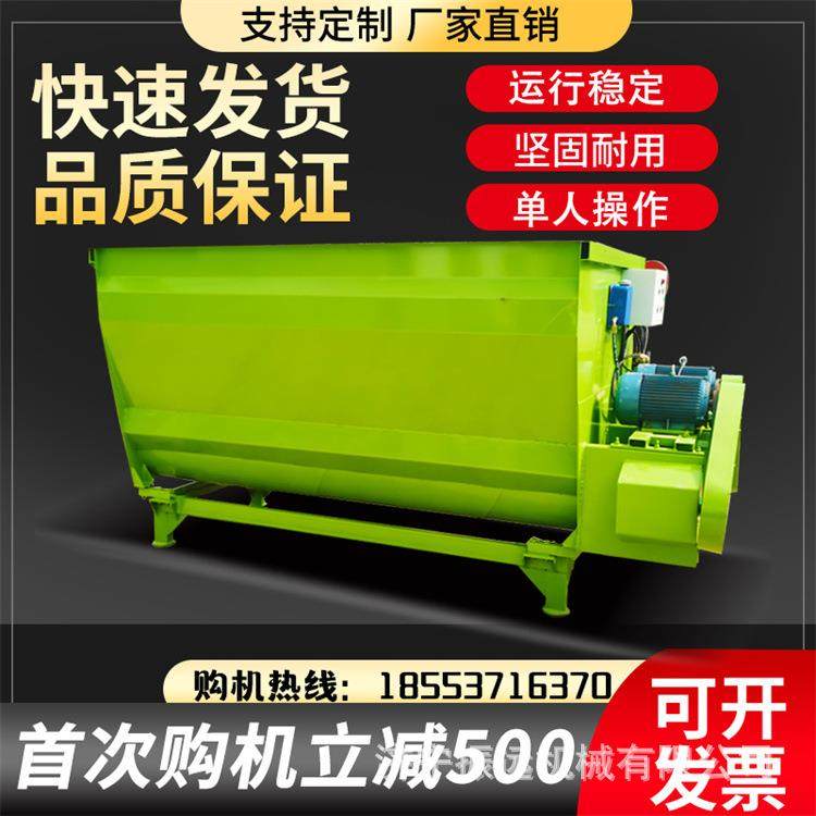 卧式牛机场饲草混料机车载粉碎草捆搅拌机12方双绞龙拌料机,畜牧/养殖物资,特种养殖设备,淘宝优惠券,粉丝福利购,淘宝优惠卷