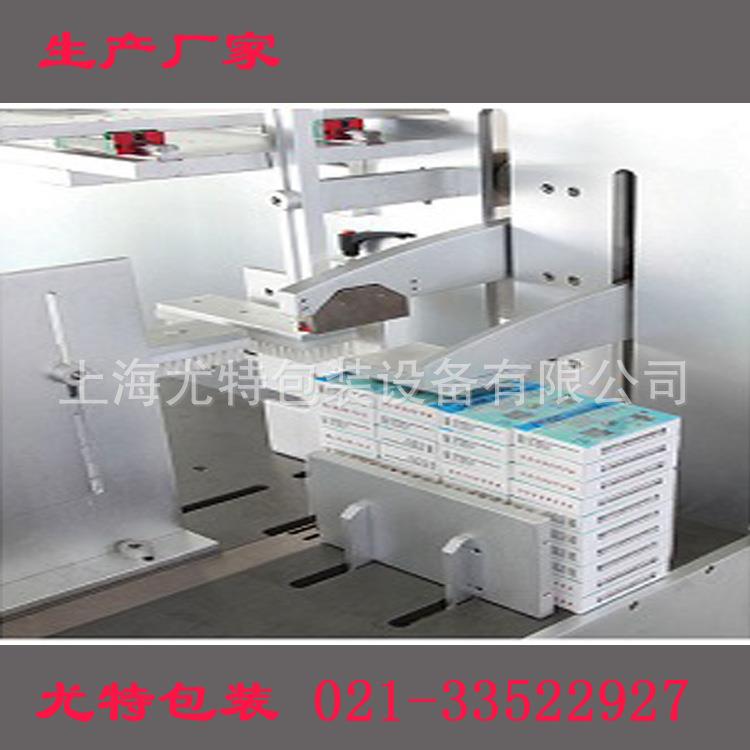 侧式封箱机左右驱动两边同时纸箱胶带封口机上海